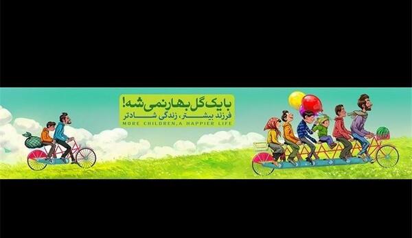 عکس با یک گل بهار نمیشه