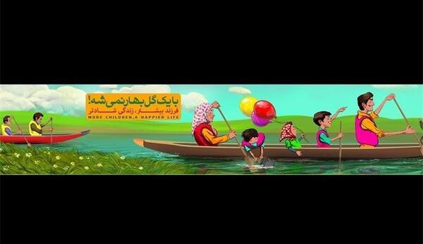 عکس با یک گل بهار نمیشه