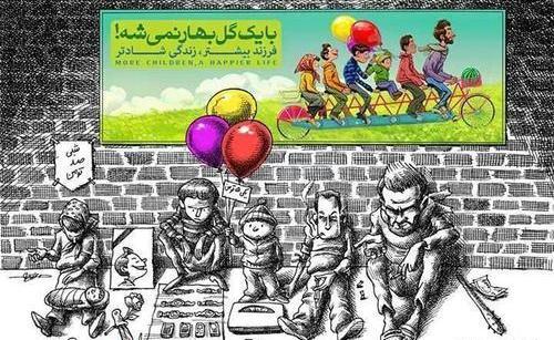 عکس با یک گل بهار نمیشه