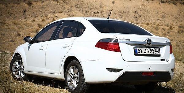 عکس برلیانس h330