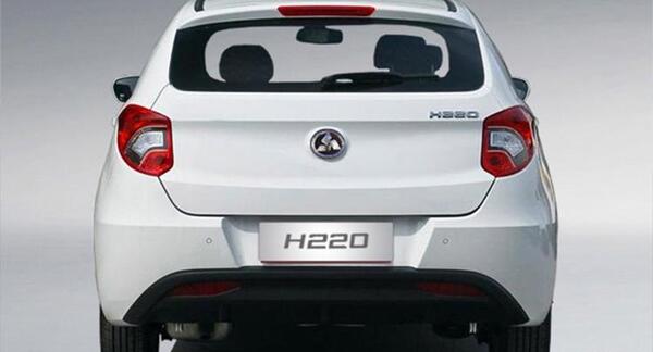 عکس برلیانس h220