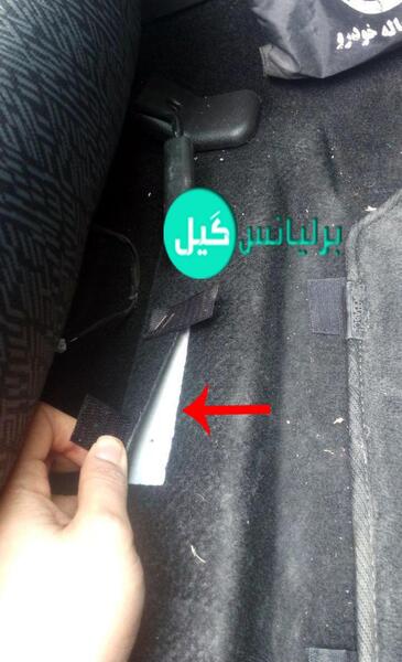 عکس بدنه برلیانس