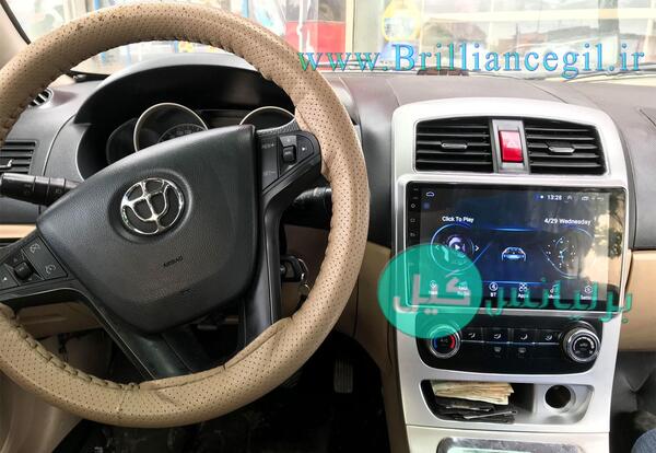 عکس داشبورد برلیانس