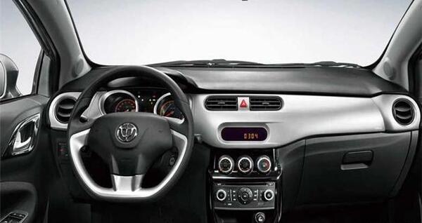 عکس داخل برلیانس h220