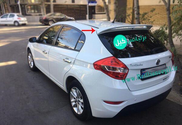 عکس صندوق برلیانس h320