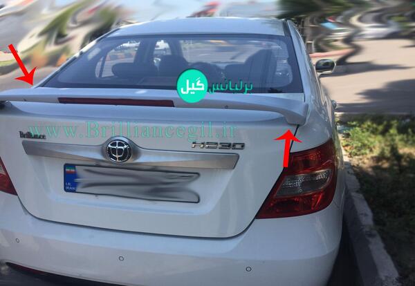 عکس صندوق عقب برلیانس h230