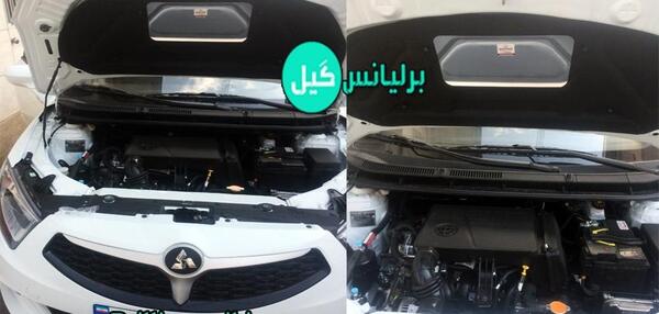 عکس صندوق عقب برلیانس h230