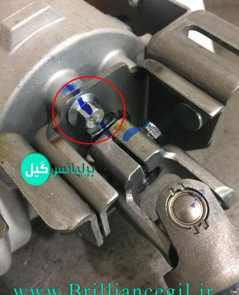 عکس فرمون برلیانس