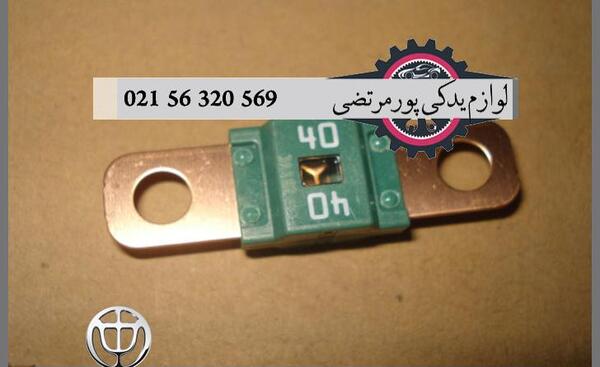 عکس جعبه فیوز برلیانس h330