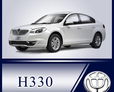 عکس جعبه فیوز برلیانس h330