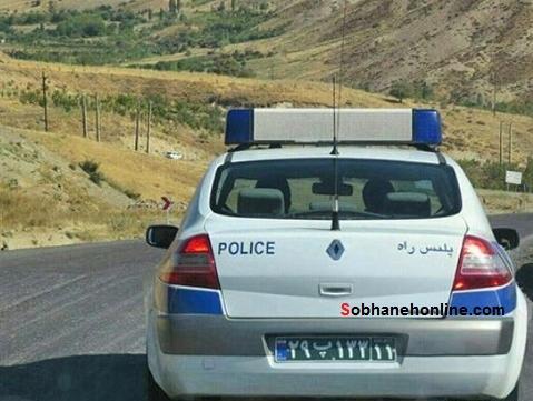 عکس برلیانس کف خواب