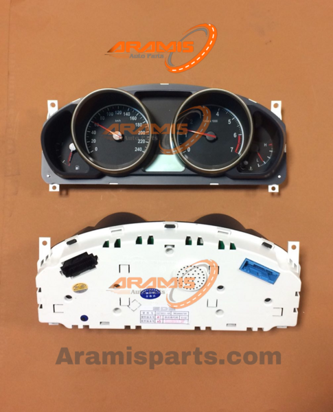 عکس کیلومتر برلیانس h330