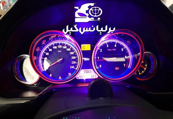 عکس کیلومتر برلیانس h330