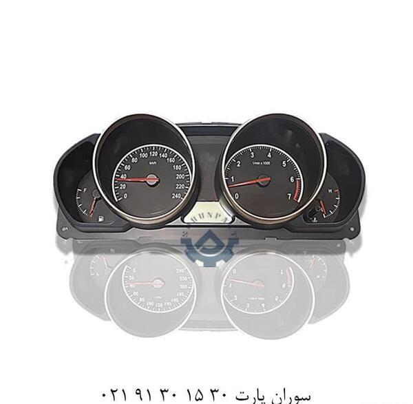 عکس کیلومتر برلیانس