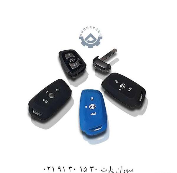 عکس کلید برلیانس