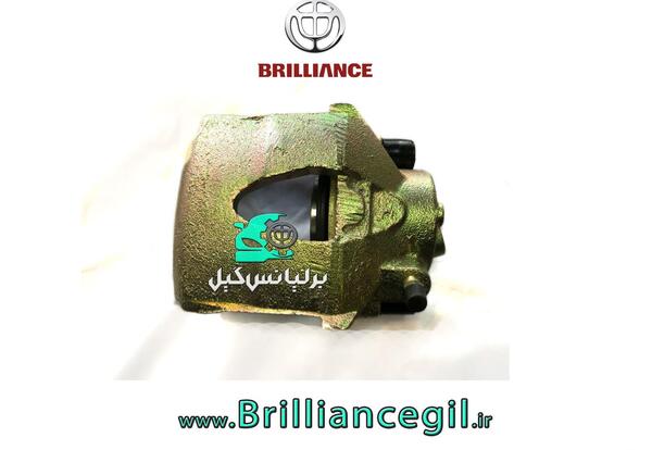 عکس نوشته برلیانس