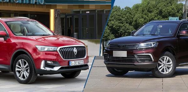 عکس بورگوارد bx5