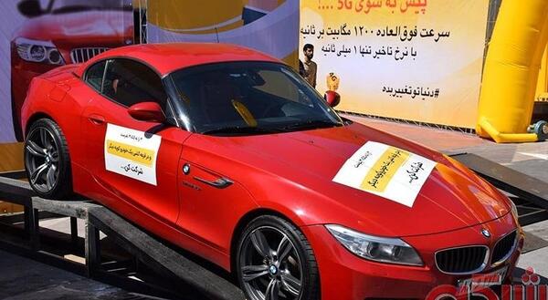 عکس بی ام و z4