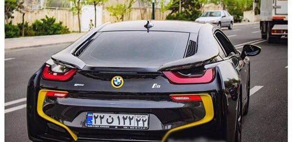 عکس بی ام و i8 در تهران