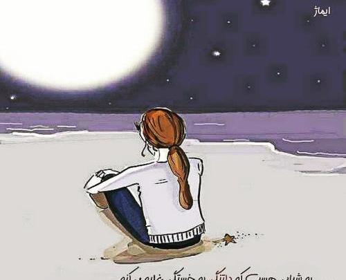 عکس فانتزی بی ام و