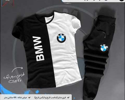 عکس لباس بی ام و