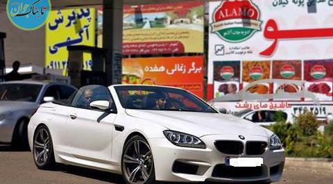 عکس بی ام و های موجود در ایران