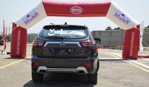 عکس بی وای دی s7