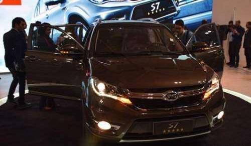 عکس تصاویر بی وای دی s7