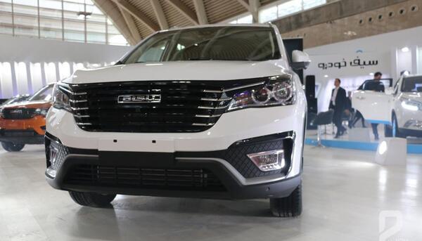 عکس بیسو t5