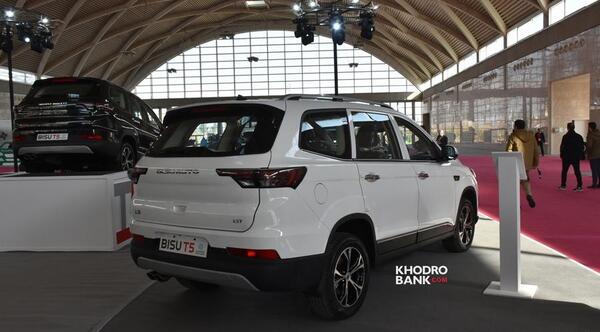 عکس بیسو t5