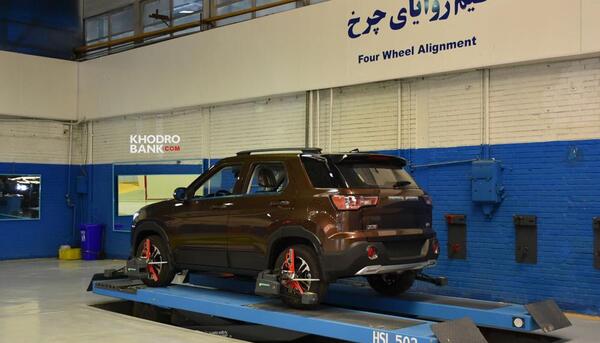 عکس بیسو t7