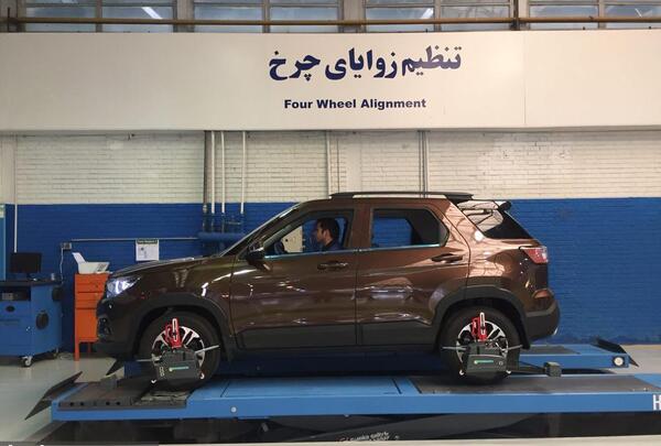 عکس بیسو t7