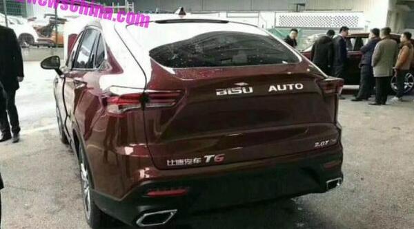 عکس بیسو t7