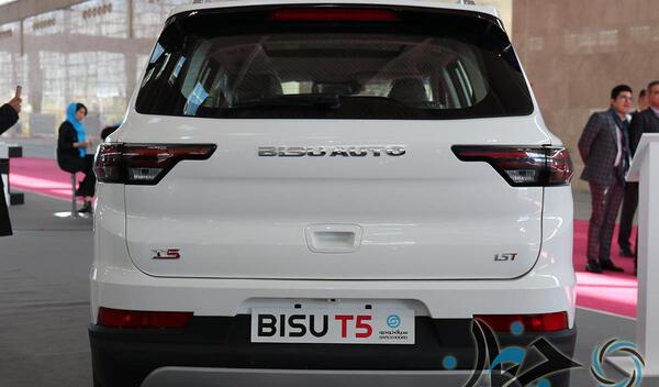 عکس بیسو t7