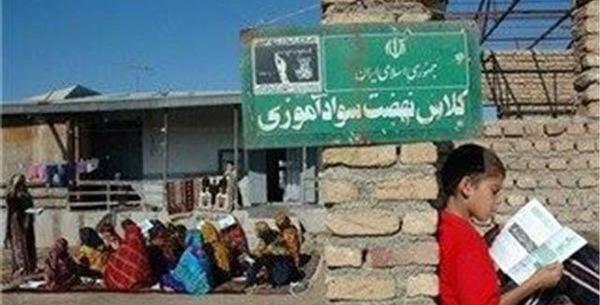 عکس بی سواد