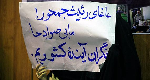 عکس بی سواد