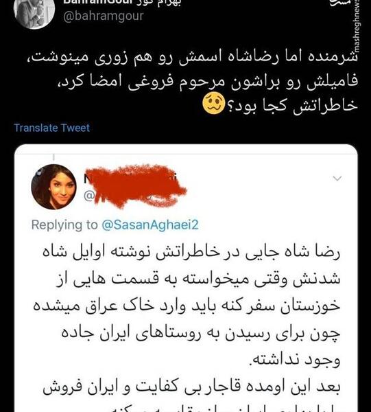 عکس بی سواد