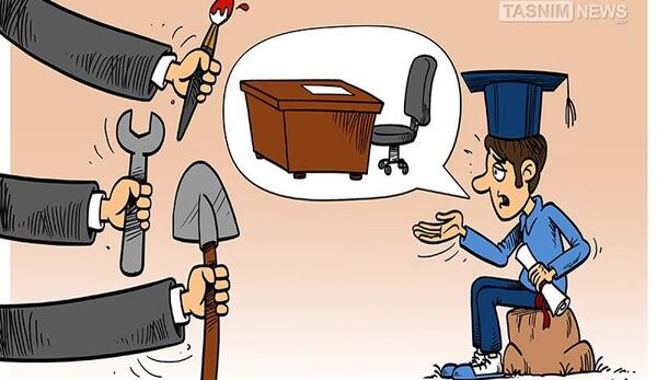 عکس بی سواد