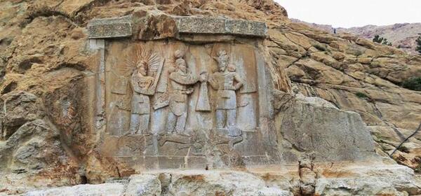 عکس بیستون