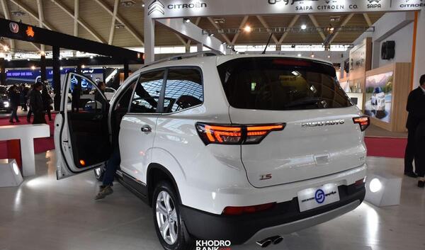 عکس ماشین بیسو t5