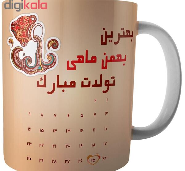 عکس بیست و پنجم بهمن