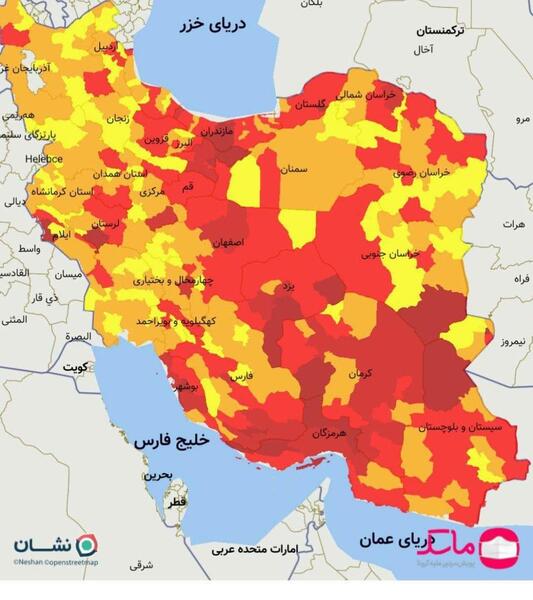 عکس بیست و سوم تیر