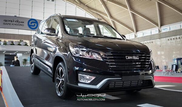 عکس خودرو بیسو t5