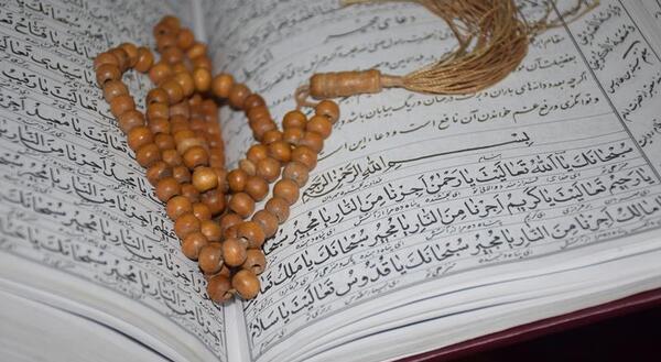 عکس بیست و هفتم رمضان