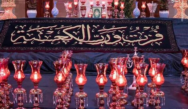 عکس بیست و یکم رمضان