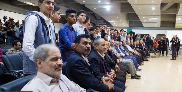 عکس بیست و سه نفر واقعی