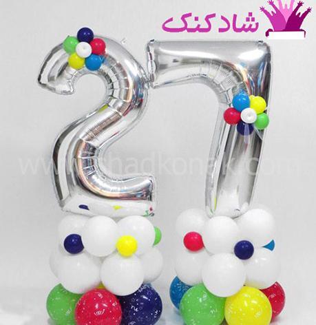 عکس تولد بیست و شش سالگی