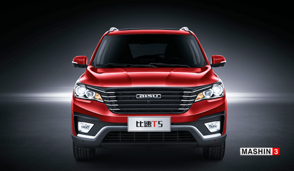 عکس ماشین بیسو t7