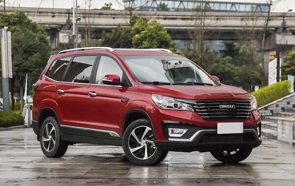 عکس داخل ماشین بیسو t5