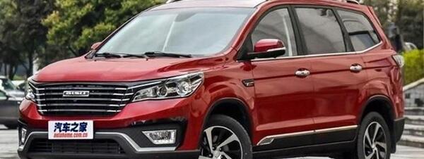 عکس داخل ماشین بیسو t5